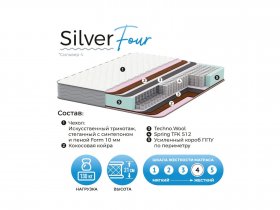 Матрас Silver Four в Утянке - utyanka.mebel-nsk.ru | фото
