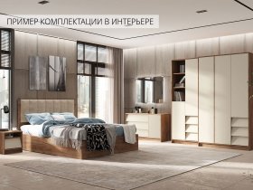 Модульная спальня Рейн в Утянке - utyanka.mebel-nsk.ru | фото