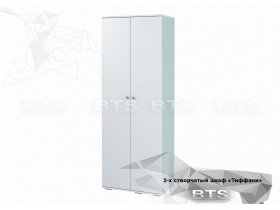 Шкаф двухстворчатый Тифани ШК-09 (BTS) в Утянке - utyanka.mebel-nsk.ru | фото